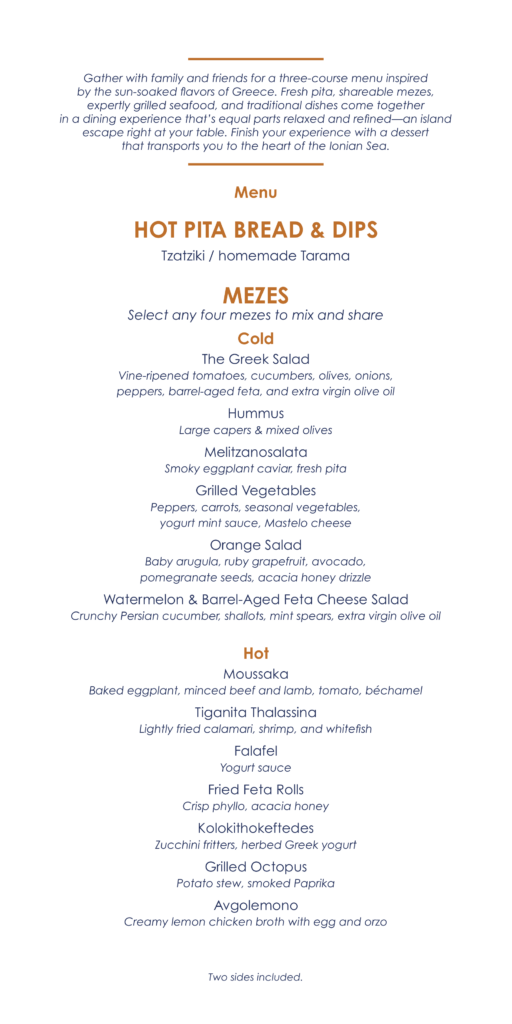 Paxos Menu Page 4