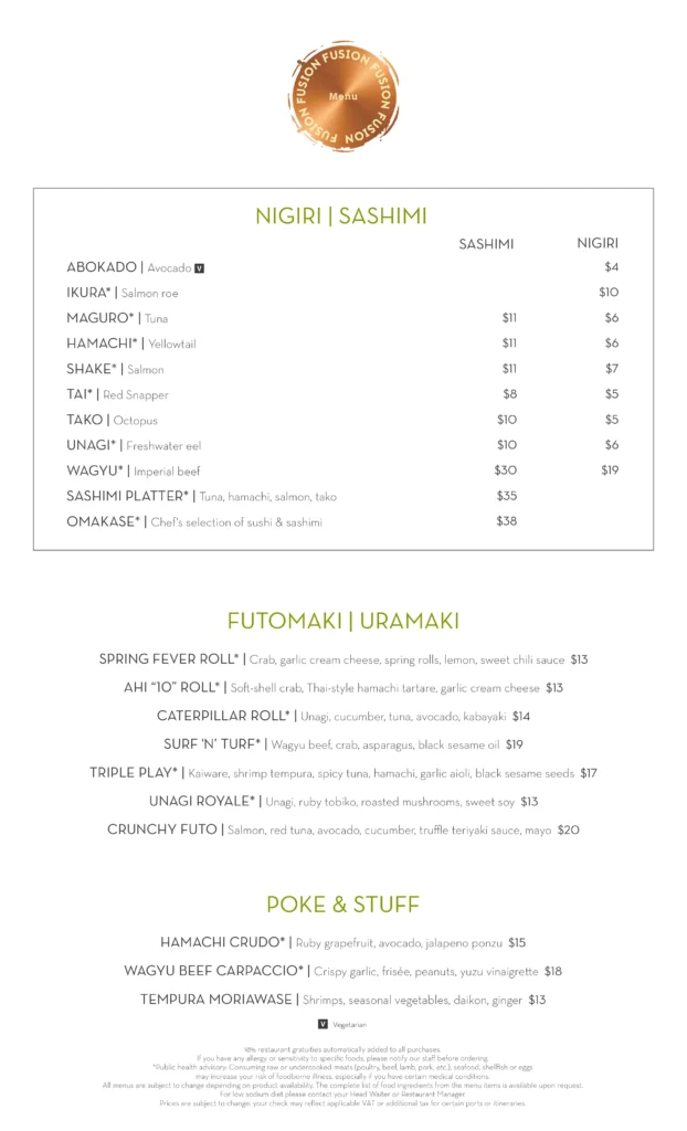 MSC Pan Asian Menu Page 3