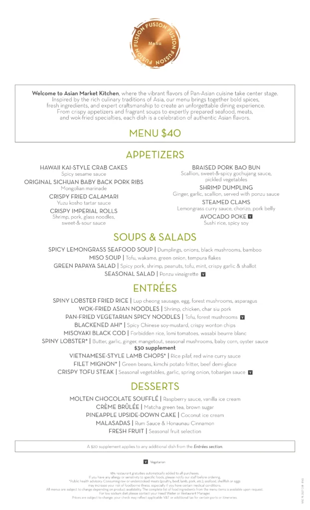 MSC Pan Asian Menu Page 4